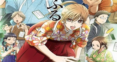 Telecharger Chihayafuru 2 DDL